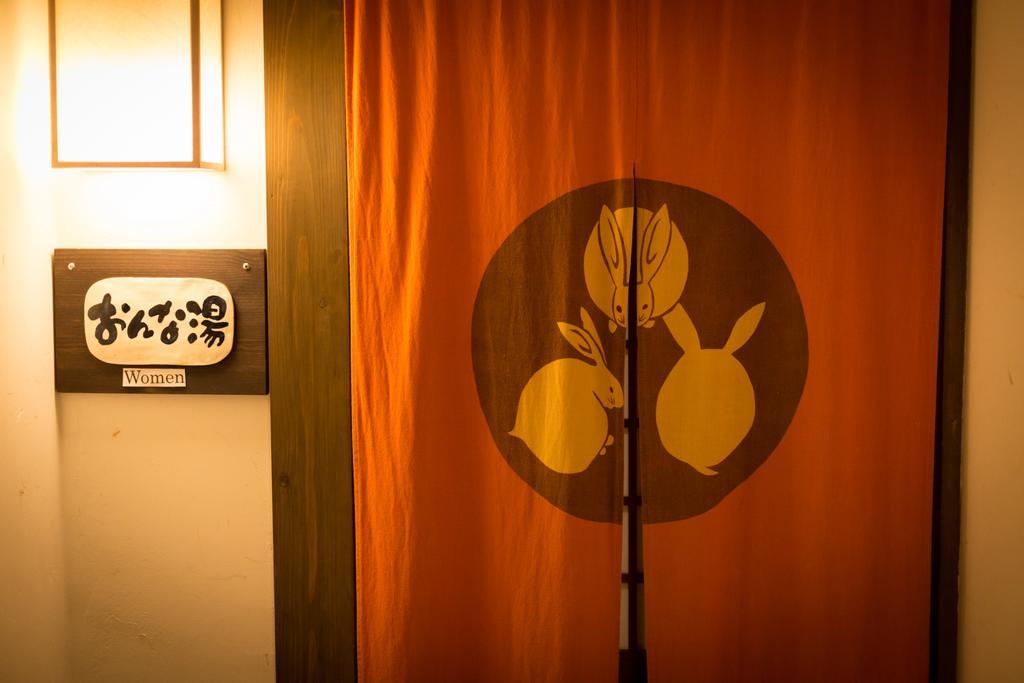 Fujiya Hotel Minamioguni Exterior photo