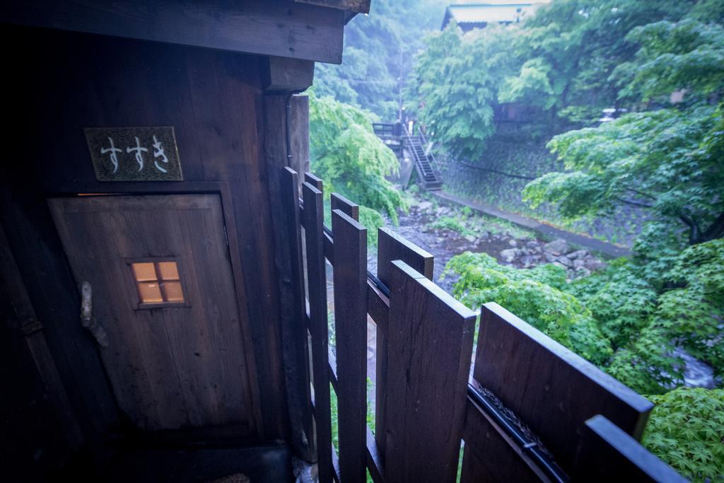 Fujiya Hotel Minamioguni Exterior photo